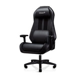 uThrone Office & Gaming Massage Chair